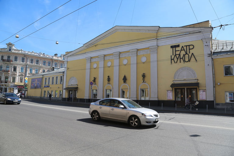 Московский театр кукол)